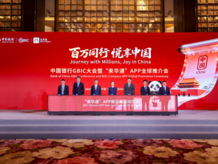 ⭐高权重的
WhatsApp香港号
哪里有靠谱的中介平台