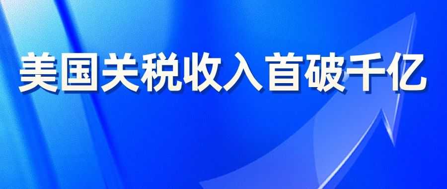 ⭐哪里有
抖音商业千川号
怎么买到免验证的