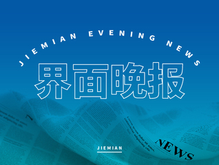 ⭐稳定包售后的
照片墙现货号
哪里买