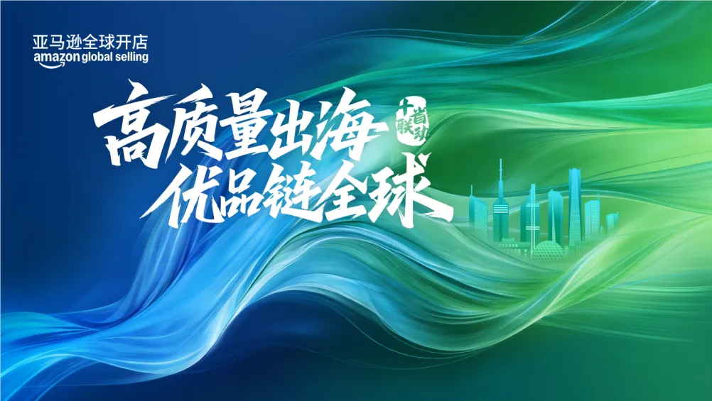 ⭐高权重的
X一手号
批发出售