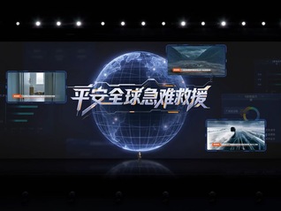 ⭐无异常的
TK商业广告号
去哪买信誉高