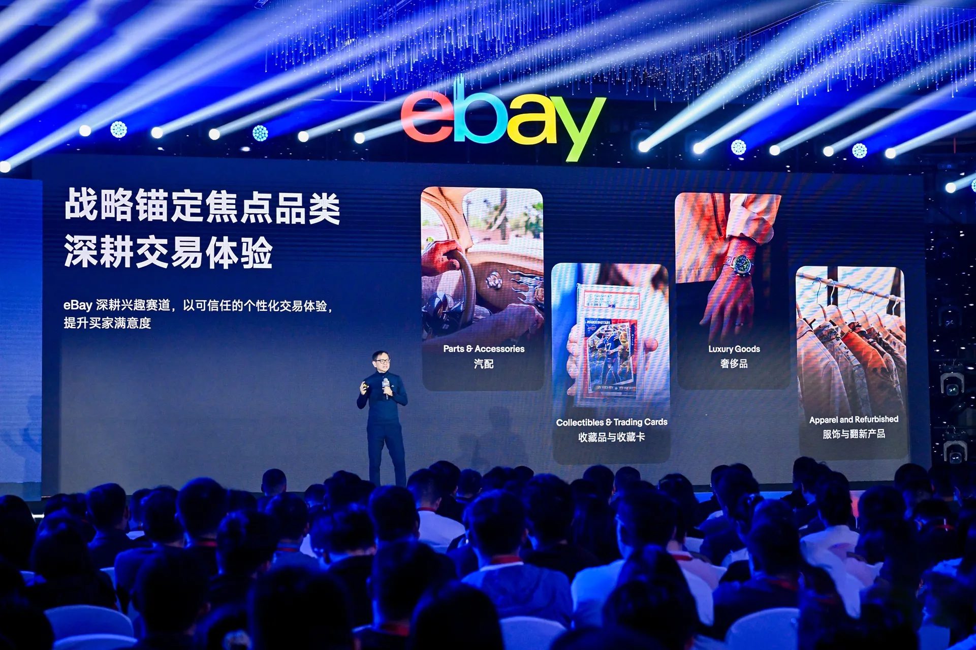 ⭐耐用的
FB纯手工号
推荐平台